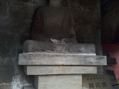 -四门塔风景区