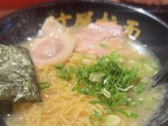 -寸屋拉面(凯德晶萃店)