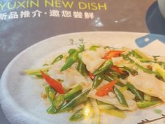 -渝信川菜(长安店)