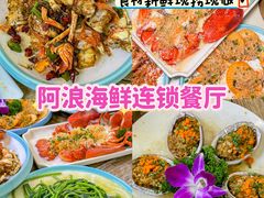 -海棠湾