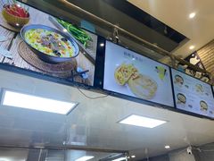-吉品合酥脆烤饼(哈西金街店)