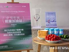 -GYMCARE VIVA(金开店)