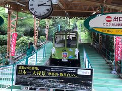 -神户市立六甲山牧场