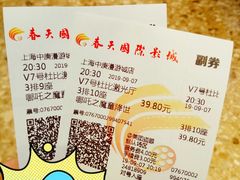 门面-春天国际影城(中庚漫游城杜比全景声店)