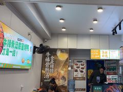 -湖南师大-三牌路鲜货冒菜