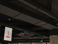 -很久以前羊肉串(中山公园店)