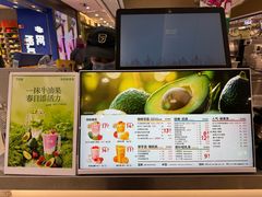 -7分甜(海州利群广场店)