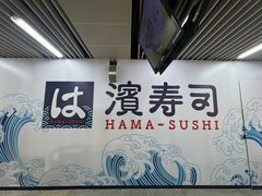 -连城·新天地(福华一路店)