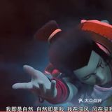 《风语咒》，一部很好看有感人的动画片，最近这几年