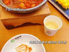 -汤连得(长清路店)