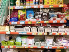 -misu米苏烘焙生活馆烘焙材料(石龙店)