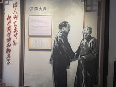 -黎里柳亚子纪念馆