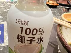-牛YO寿喜烧·铁板烧和牛火锅自助(市府恒隆店)