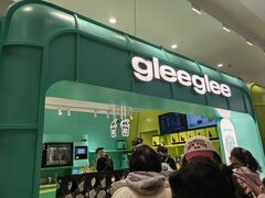 -gleeglee乐溢亦茶(合生汇店)