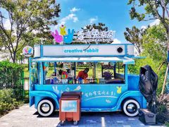 -季高兔窝窝亲子园(上海薰衣草公园店)