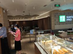 面包甜点陈列柜-奈雪的茶(新天地广场PRO店)