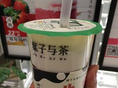 -叶子与茶(苏宁广场店)