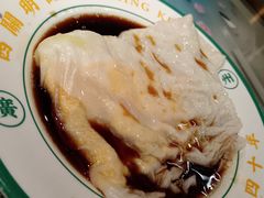 新鲜鸡蛋拉肠-西关明记肠粉·亚洲地标美食(北京路店)