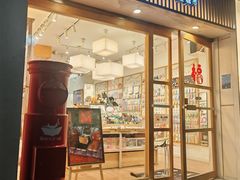 -猫的天空之城概念书店(大学路店)