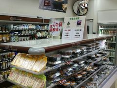 -全家便利店(王府井大街店)
