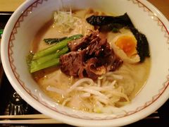 玄面-赵记玄面(市府恒隆广场店)