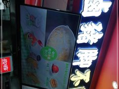 -猪角·闽南猪脚饭(上梅林店)