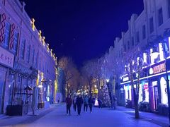 -中华巴洛克风情街