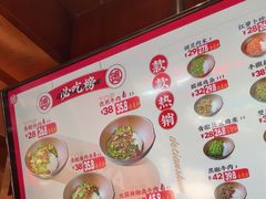 -德天顺盖码饭(人民西路店)