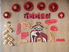 -麦当劳(军博店)