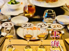 -上海滩餐厅(BFC外滩金融中心店)