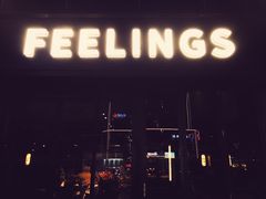门面-FEELINGS(亚新广场店)