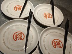 -探鱼·鲜青椒爽麻烤鱼(三水广场店)