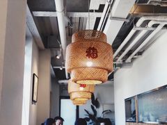 -之参餐厅(前门大街店)