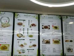 -咬不得高祖生煎·简餐(高银街店)