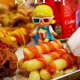 韩剧里的炸鸡来湖滨88哒～快来快乐吃鸡