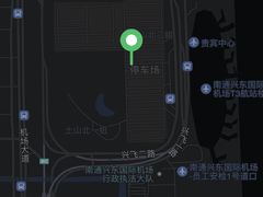 -南通兴东国际机场