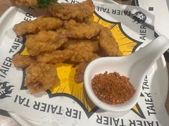 -新太二·鲜料川菜(晶耀前滩店)