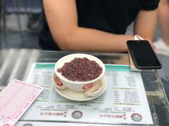 -义顺牛奶公司