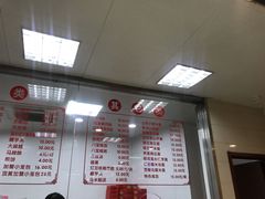 -常州糕团店(北大街新世纪商城店)