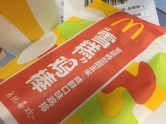 -麦当劳(西单明珠店)