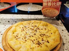 -比格比萨自助(新辰里学清路店)