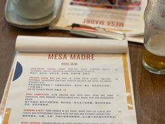 -Mesa Madre梅萨妈妈·Bintana(国贸店)