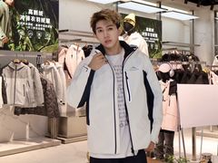 -百联奥特莱斯广场(长沙店)