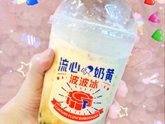 -喜茶(上海正大广场店)