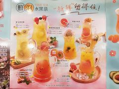 -威尼斯西餐厅(东区店)