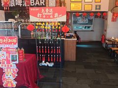 -管氏翅吧(广渠门店)