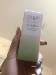 -谷雨官方旗舰店