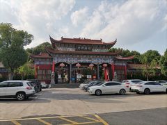 -开福禅寺