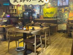 -夕酱の烧肉屋