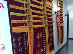 -悦和堂中医门诊部·疼痛调理·针灸推拿·艾灸拔罐